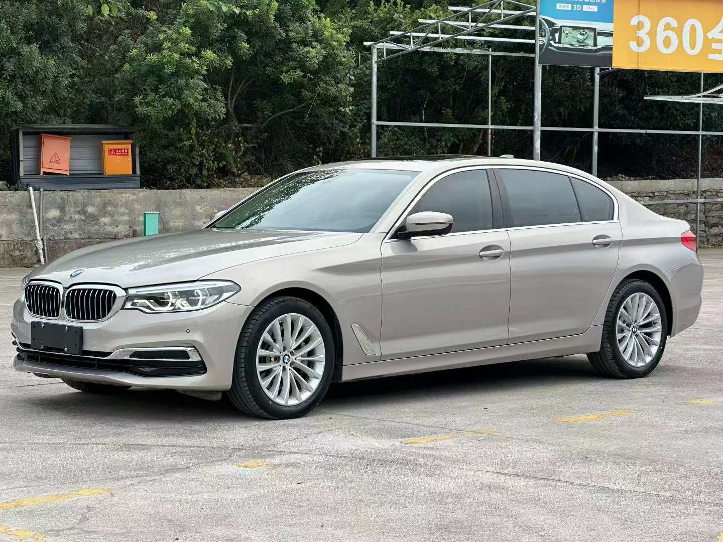 BMW 5 Series 530Li Luxury Edition