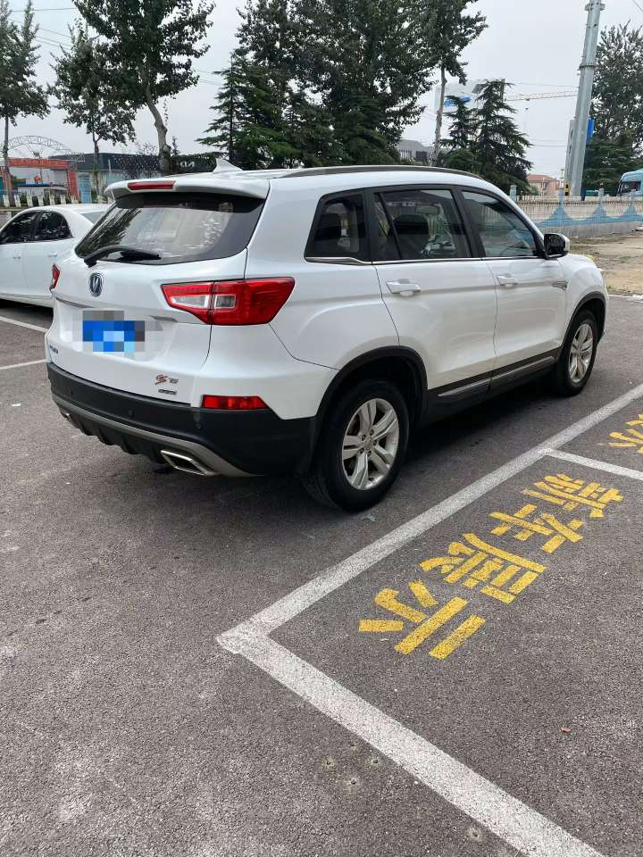 Changan CS75 1.8T Automatic 6