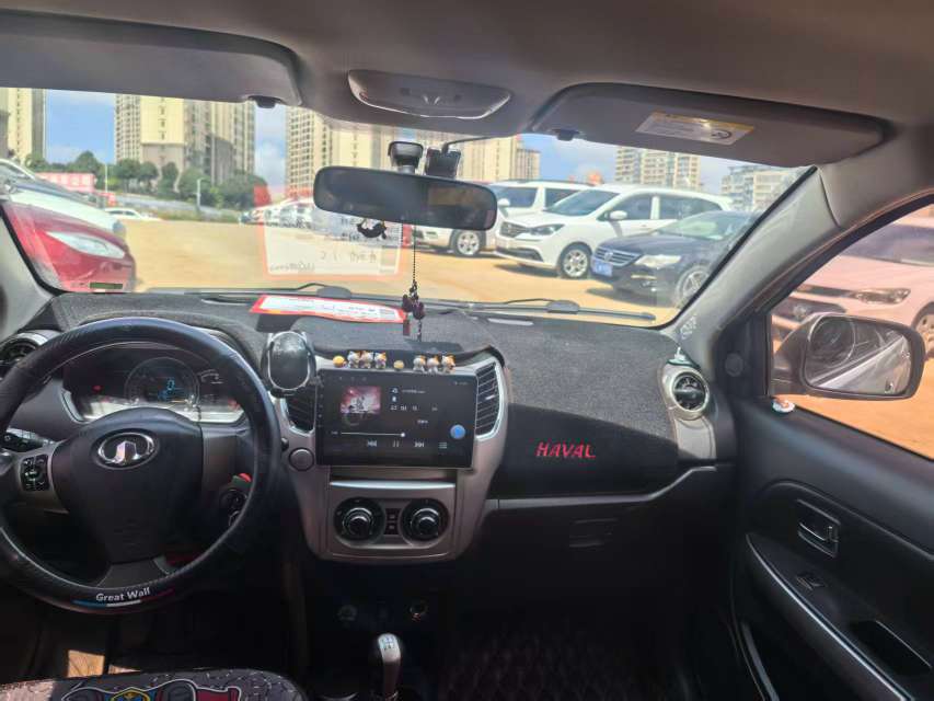 Great Wall M4 Manual 1.5L Displacement 5