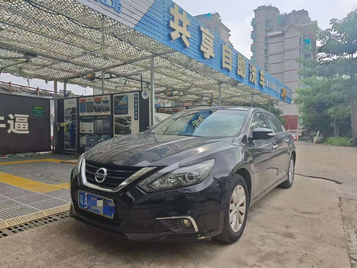 Nissan Teana 2.0L XL Zhijin Edition 2