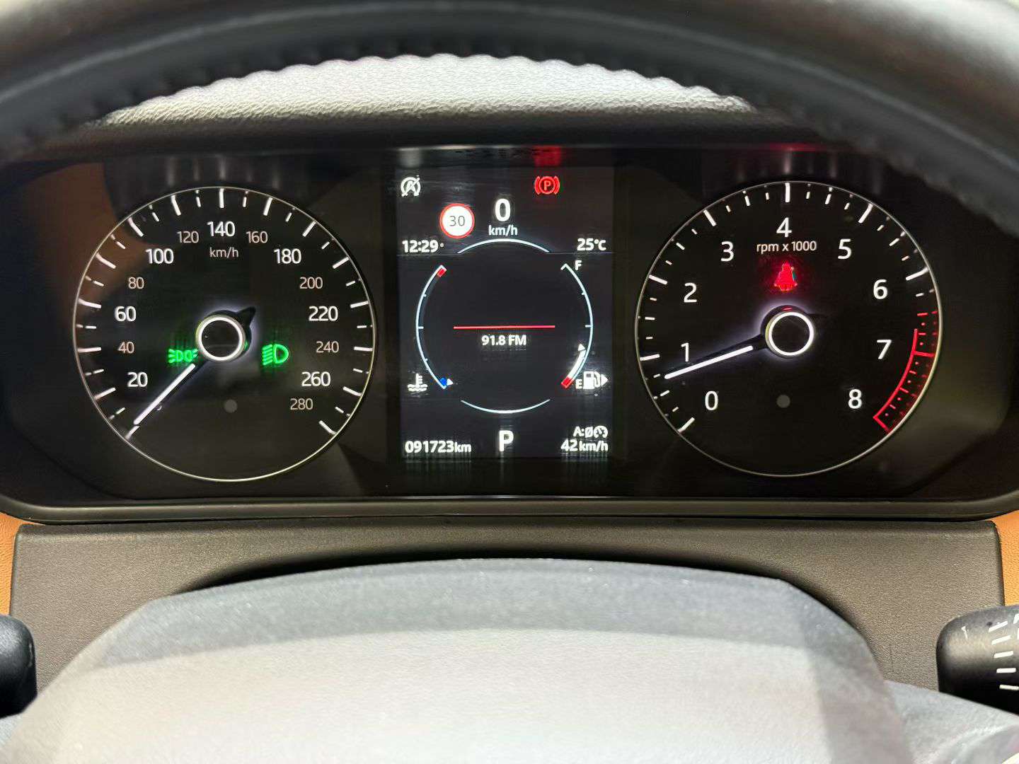 Land Rover Velar 2.0T S Edition 8