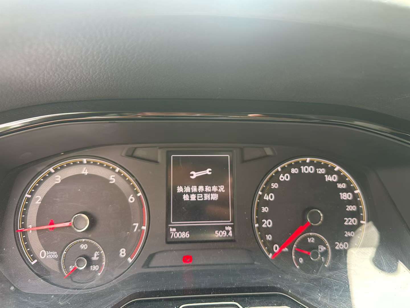 Volkswagen Bora 7