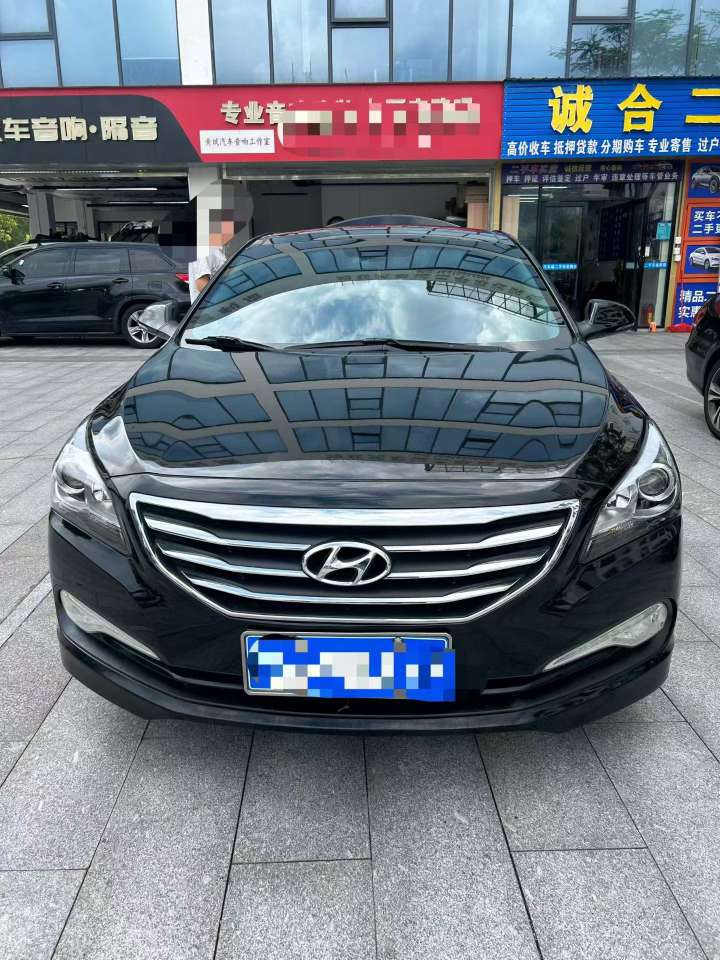 Hyundai Mistra 1.8L Automatic 7