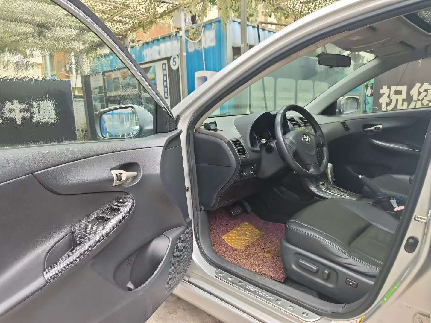 Toyota Corolla 1.8L Automatic GLX-S 4