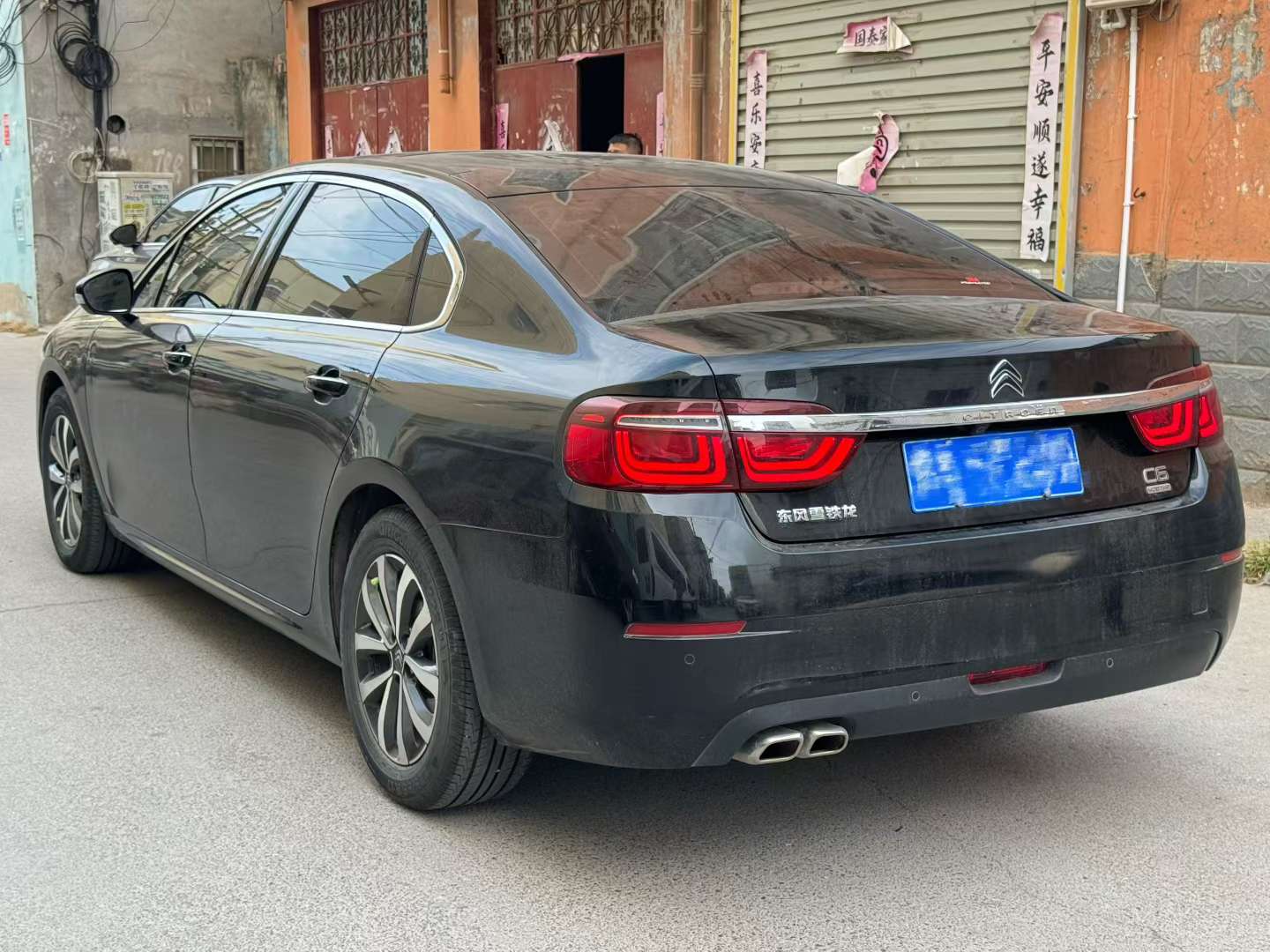 Citroen C6 2021 400THP Comfort Edition 5