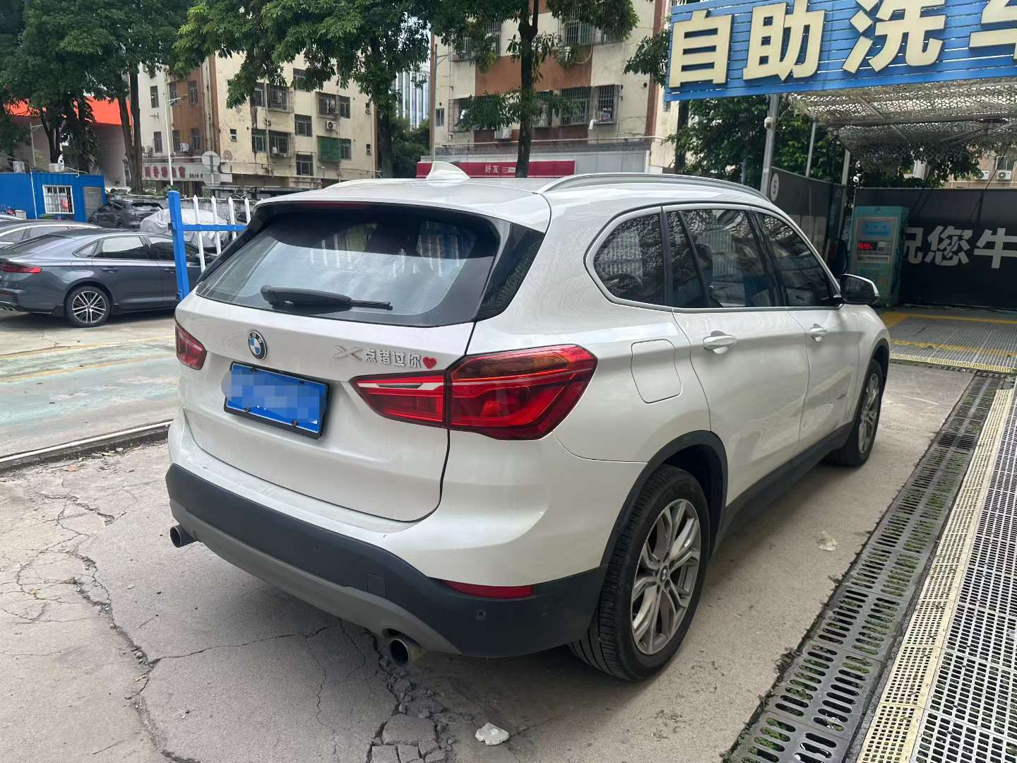BMW X1 2.0T sDrive20Li Leading Edition 3