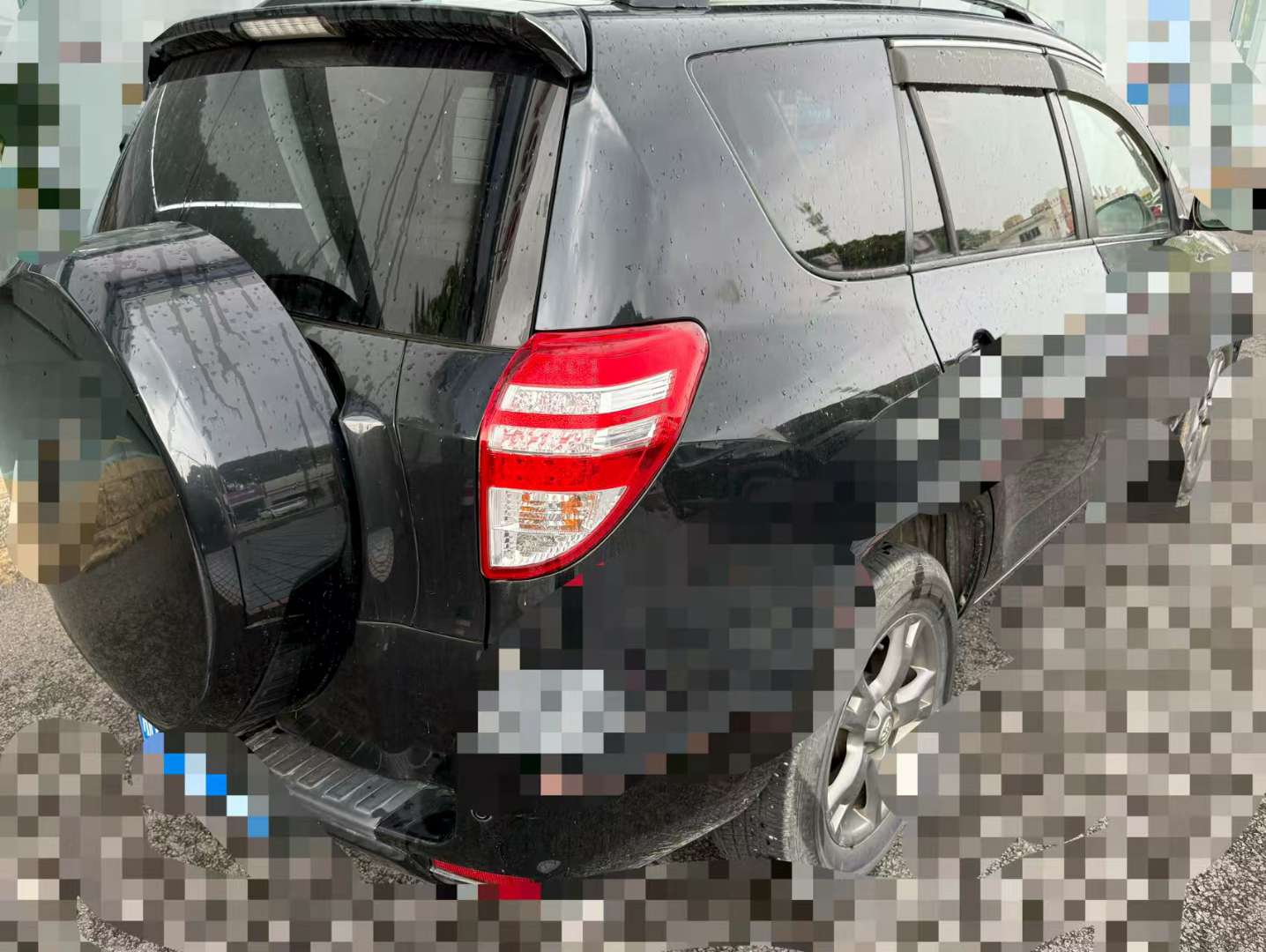 Toyota RAV4 7