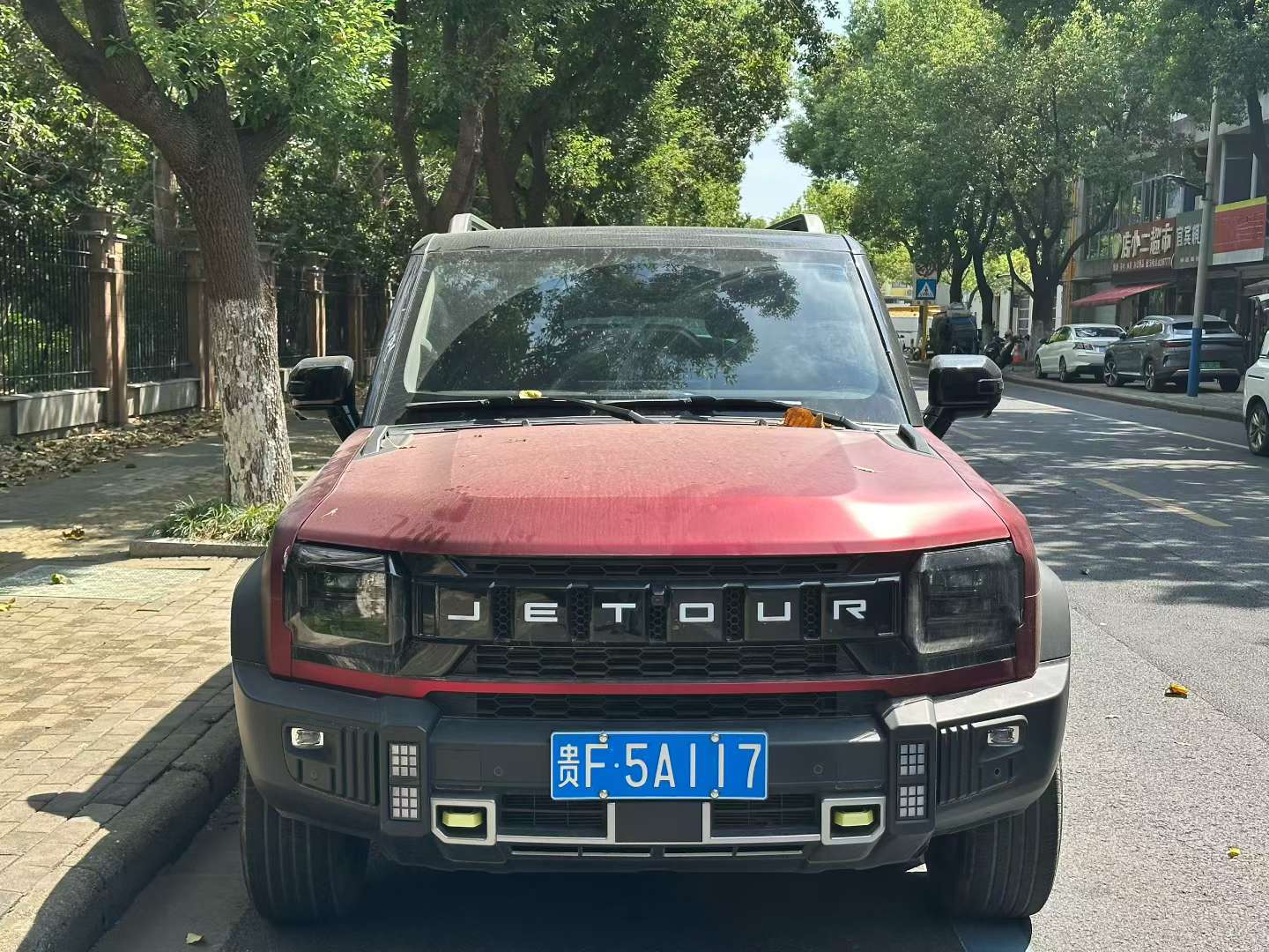 Jetour Traveller 2023 2WD Discovery Pro 2
