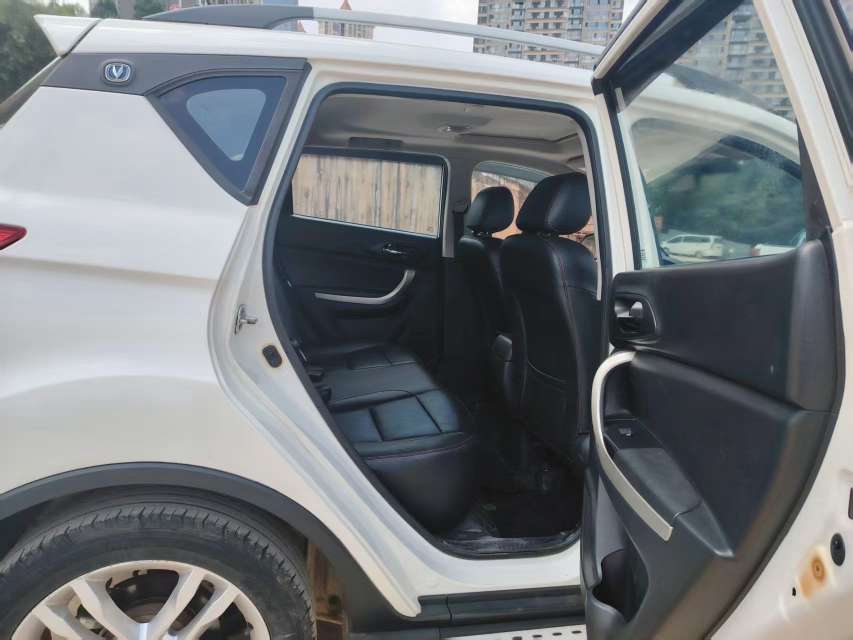 Changan CS35 1.6 Manual 7