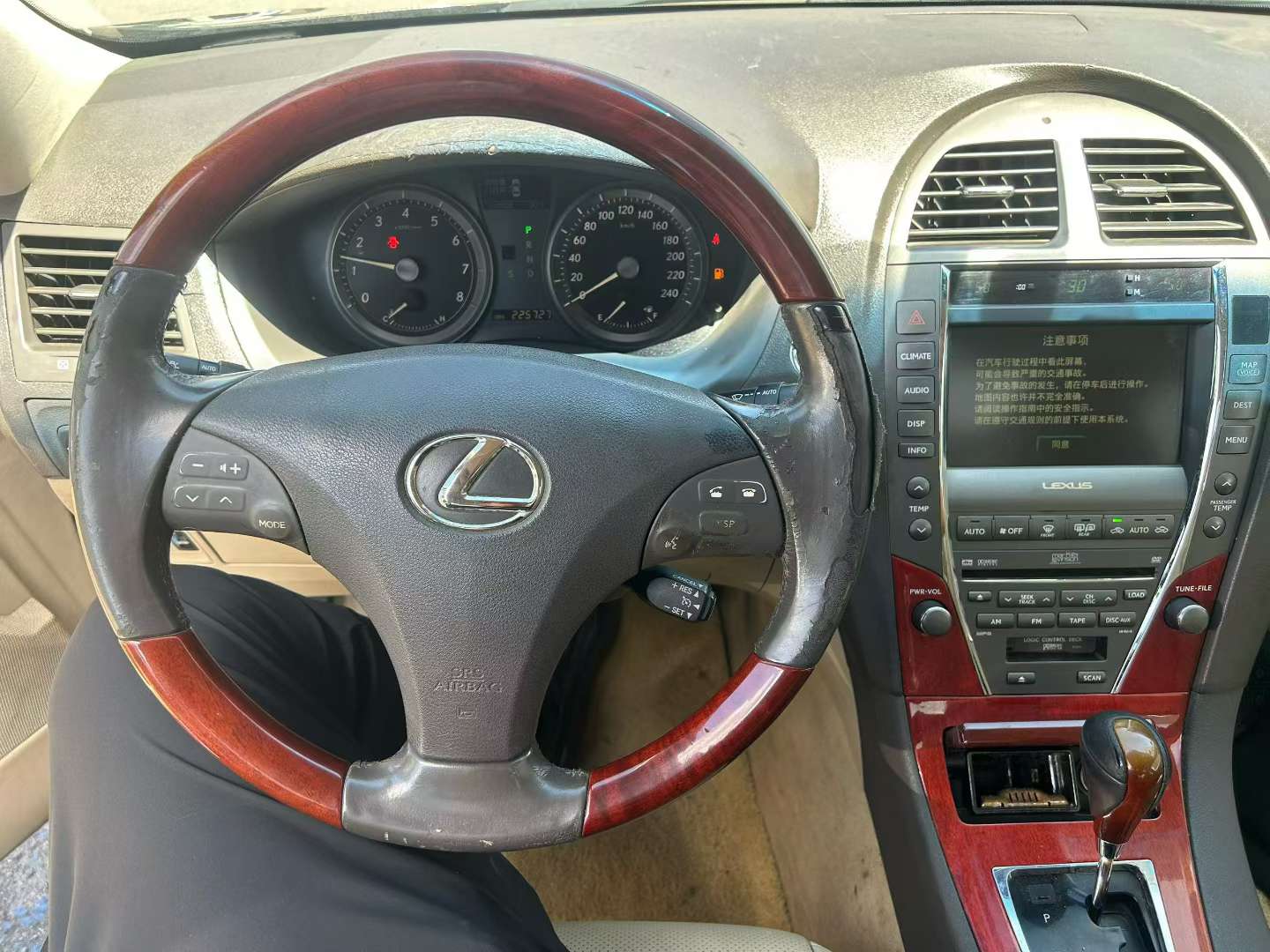 Lexus ES350 ES350 3.5L 8