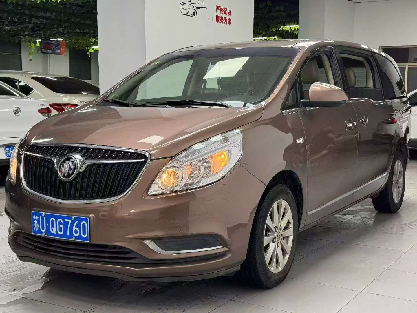 Buick GL8 2.0T