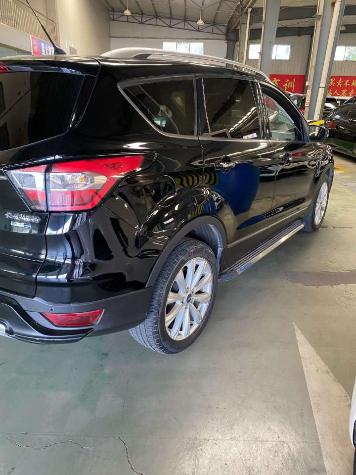 Ford Kuga 1.5T Automatic High Trim 6