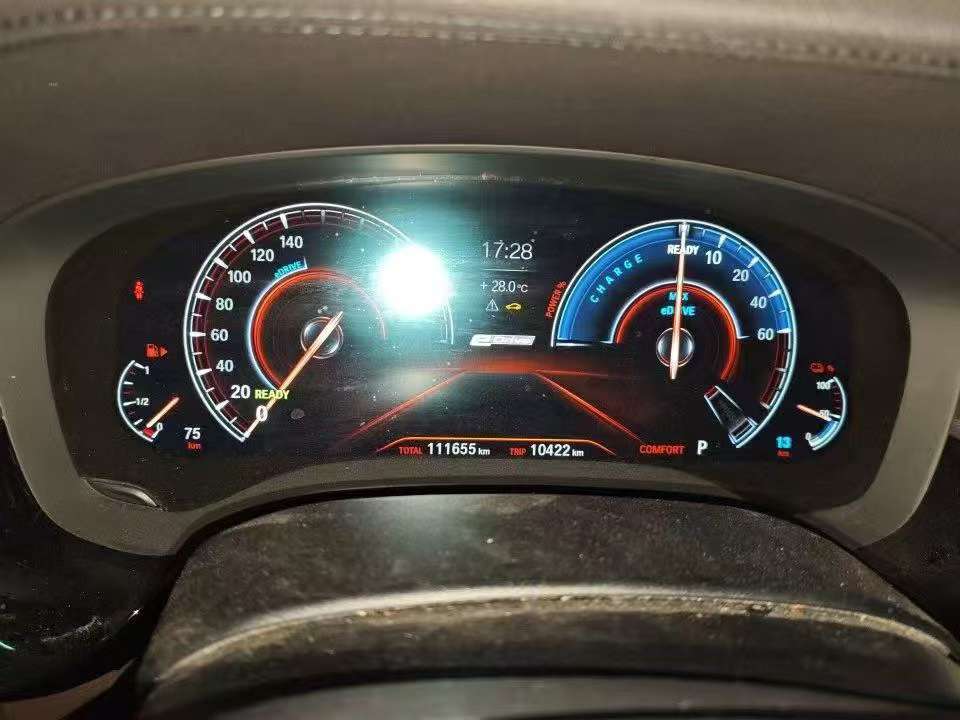 BMW 5 Series 530Le 2.0T Luxury Package 7