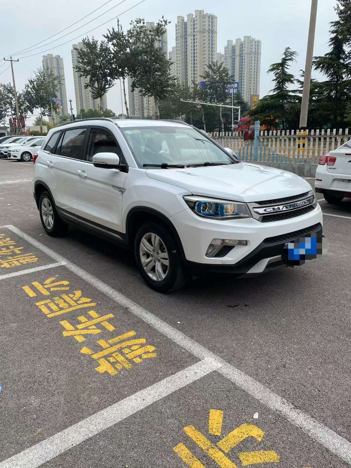 Changan CS75 1.8T Automatic 2