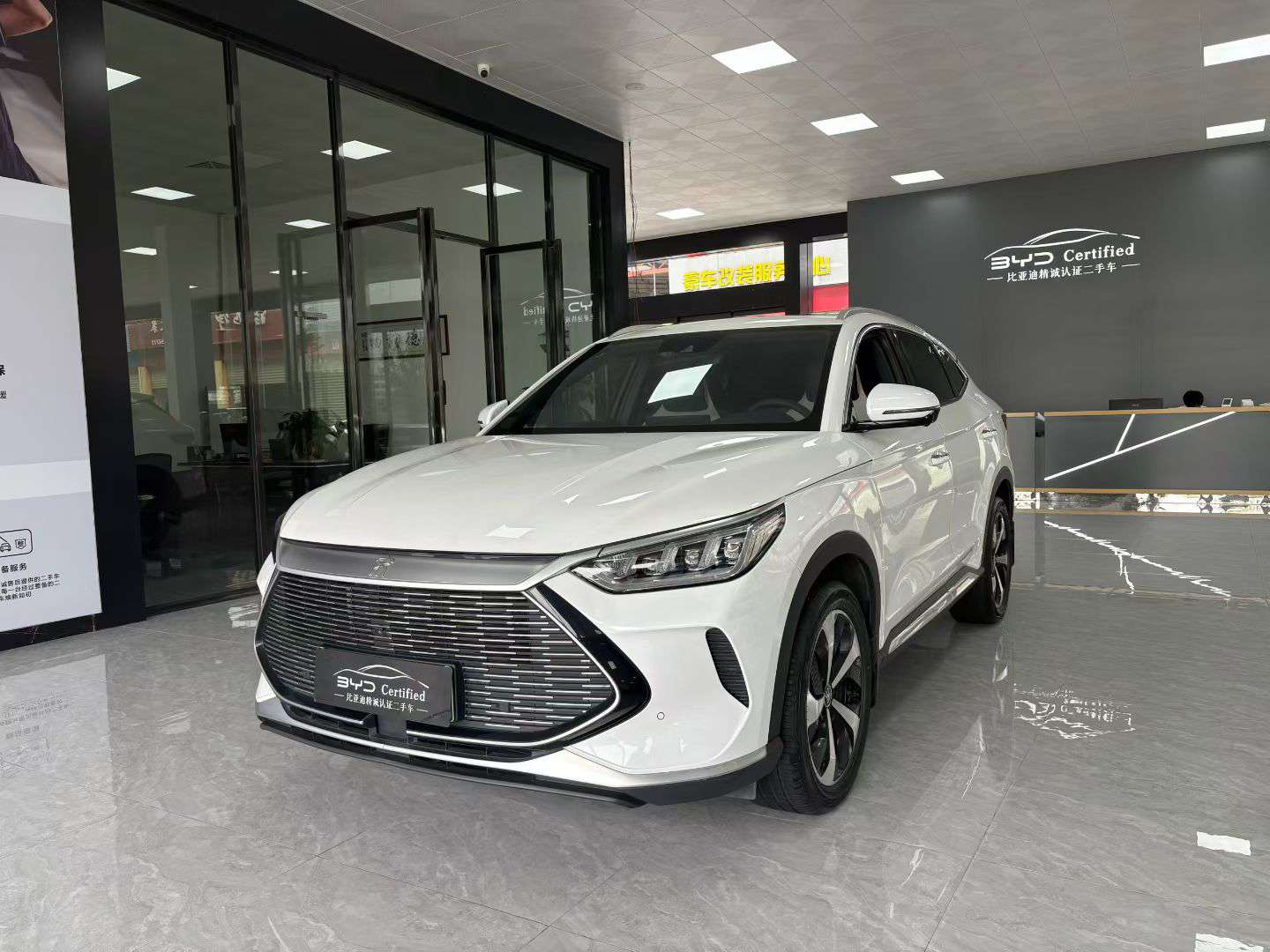 BYD Song Plus 2021 Song Plus DM-i 110KM Flagship Plus 2