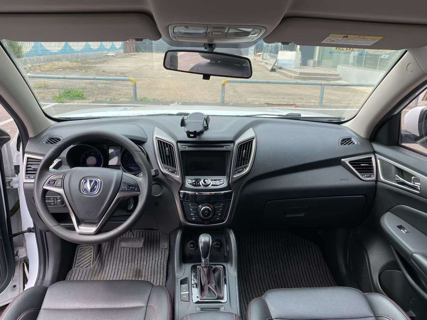 Changan CS75 1.8T Automatic 9