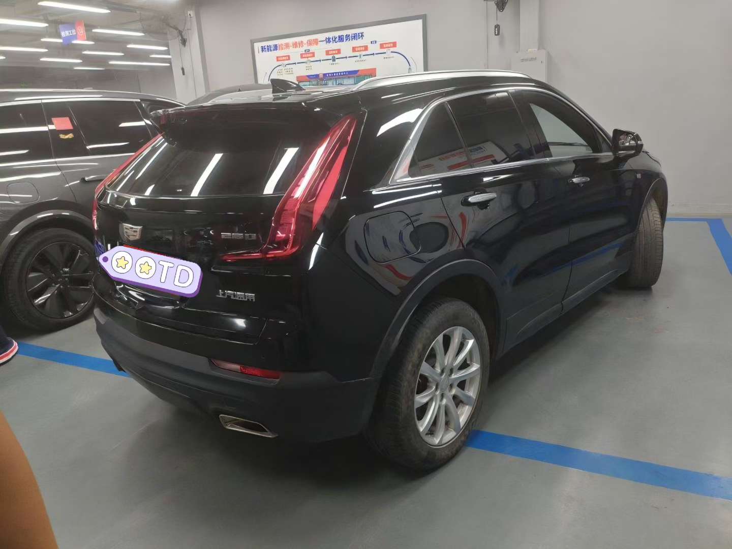 Cadillac XT4 2021 2WD Tech Edition 5