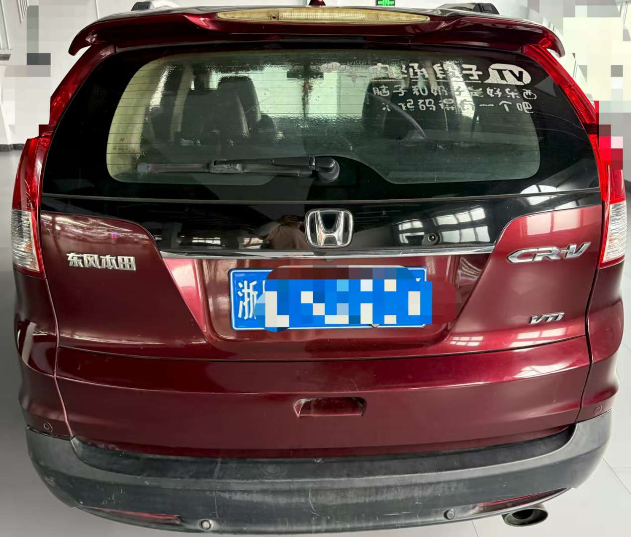 Honda CR-V 2.0L AWD 6
