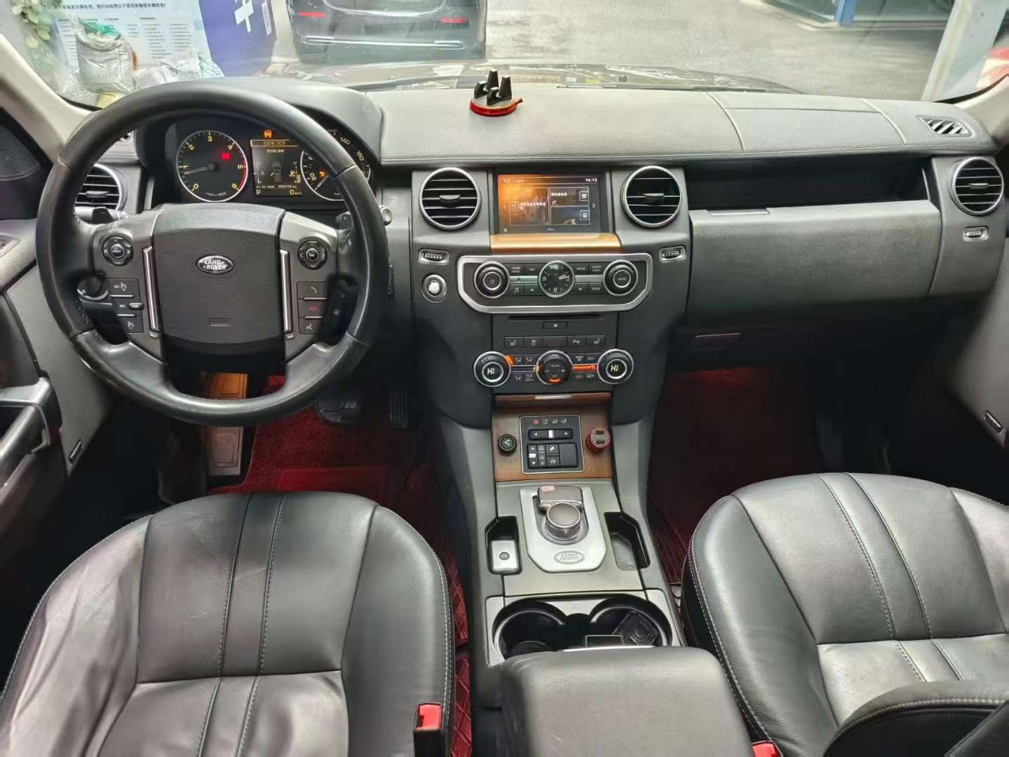 Land Rover Discovery 4 Diesel 3.0T 7-Seater 5