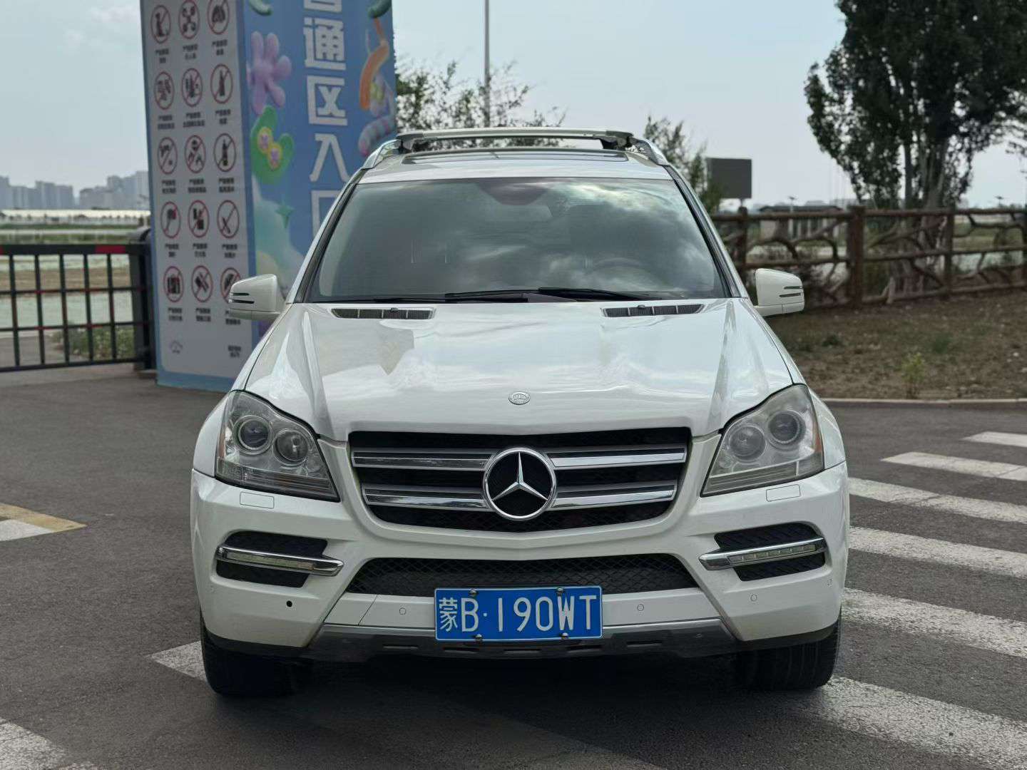 Mercedes-Benz GL Class 2014 3.0T Diesel 2