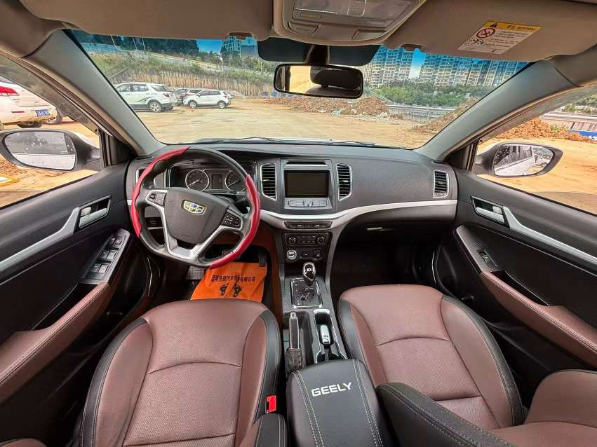 Geely Vision 1.5L Automatic 9