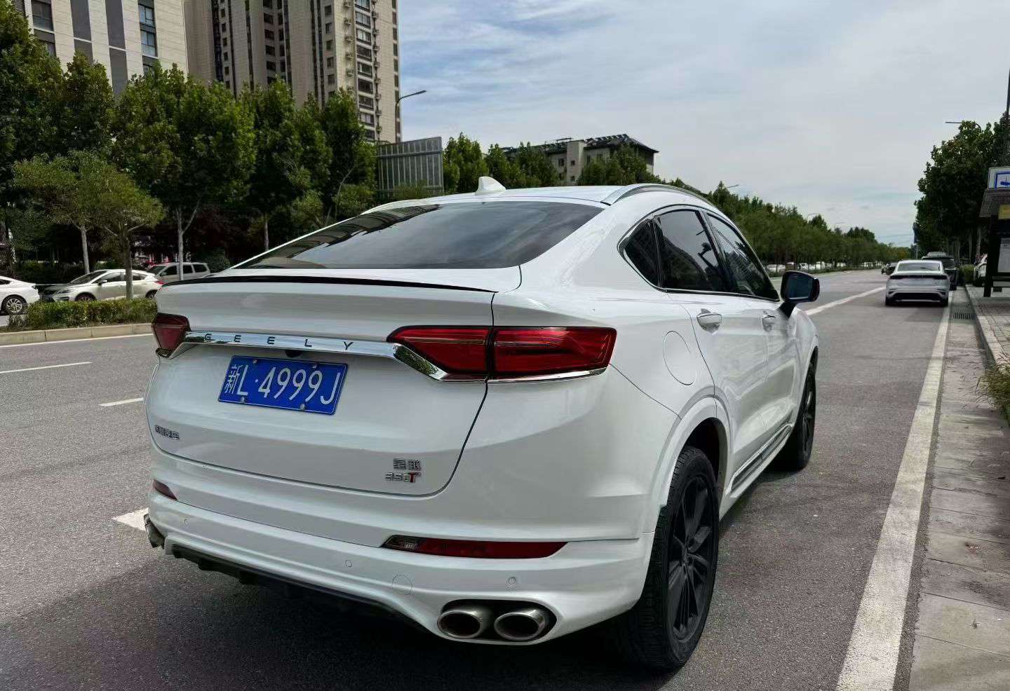 Geely Xingyue 2.0T 2WD Yaoxingzhe 9
