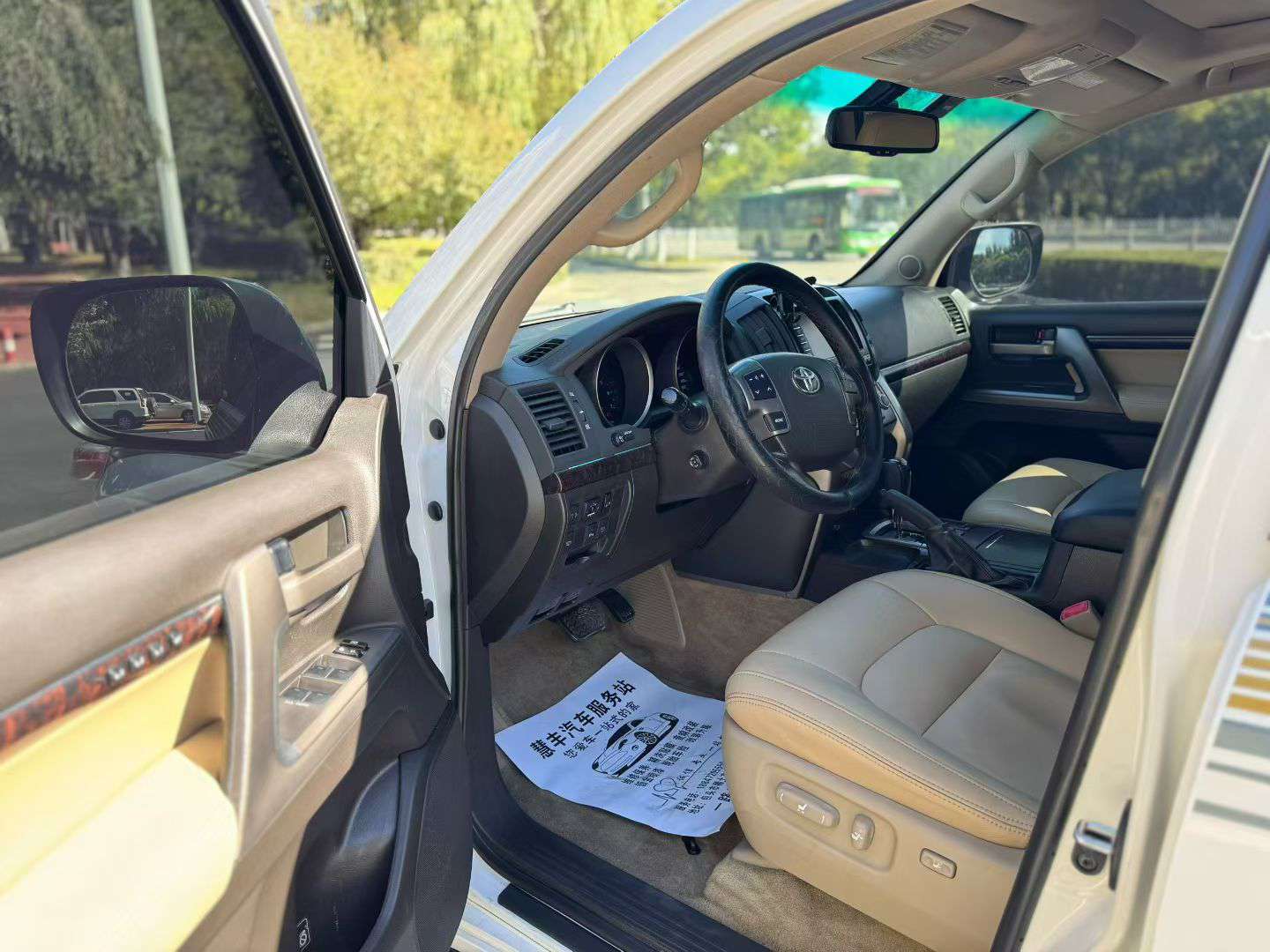 Toyota Land Cruiser 2012 4700 4