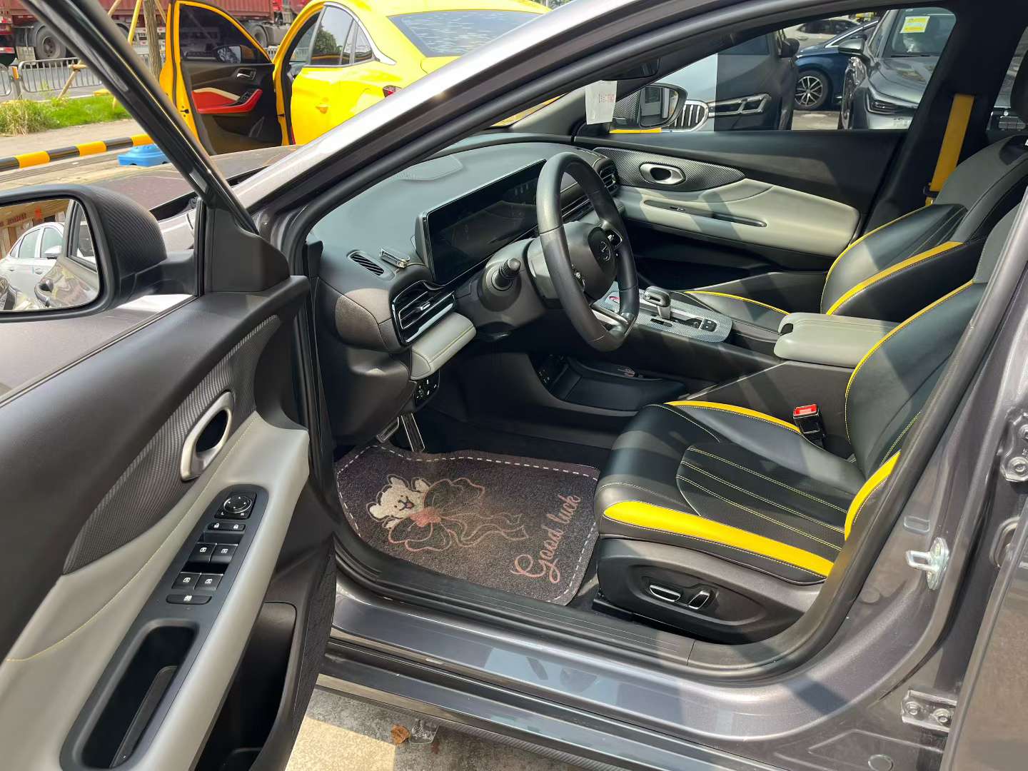 GAC Trumpchi Empow 2