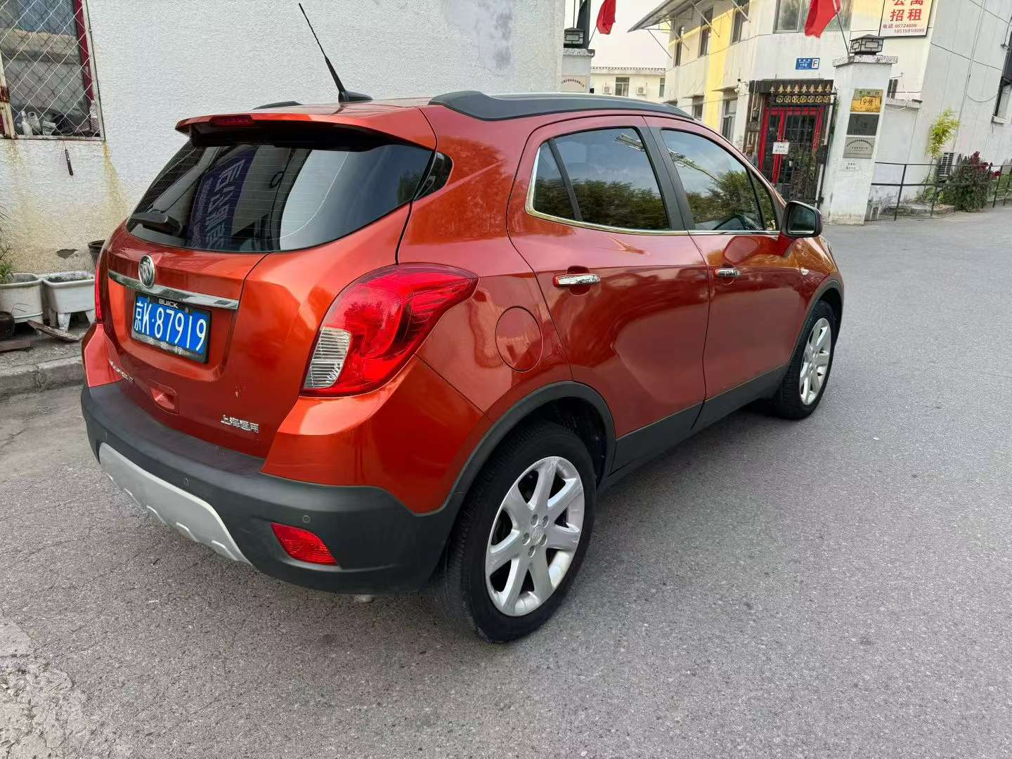 Buick Encore 1.4T 7