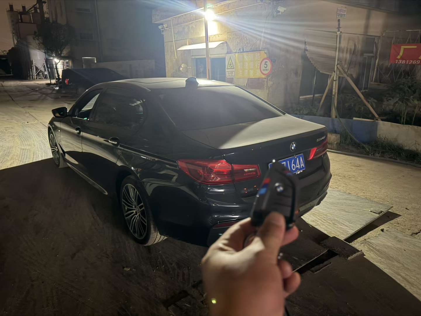 BMW 5 Series 2017 530Li Luxury 9