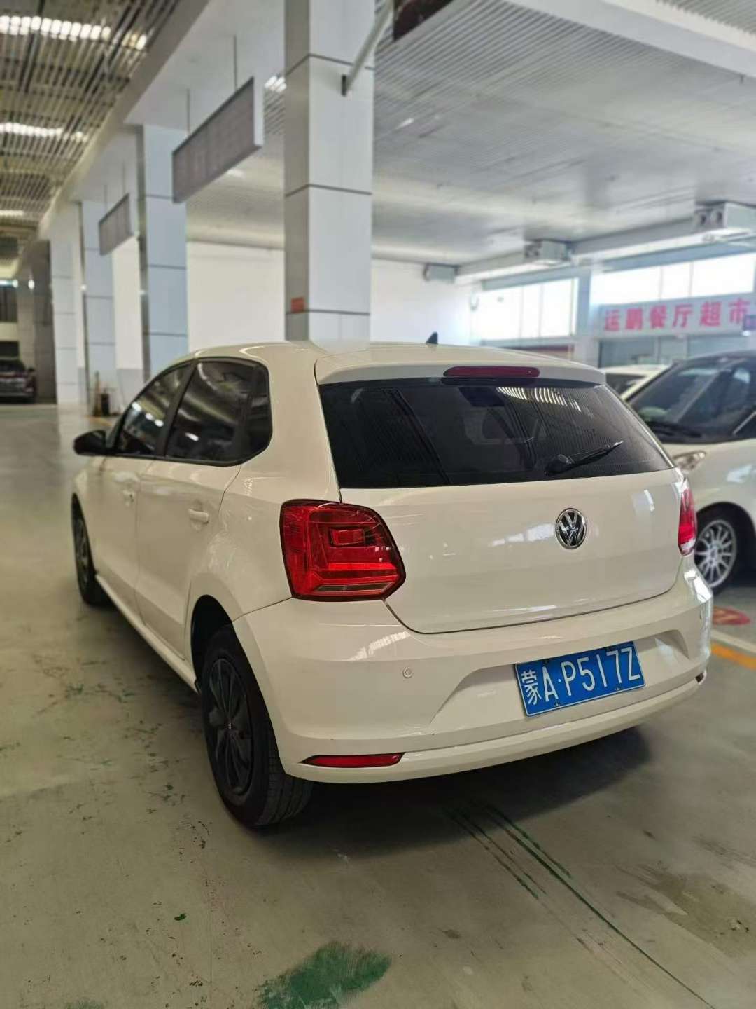 Volkswagen Polo 1.5L Automatic 7