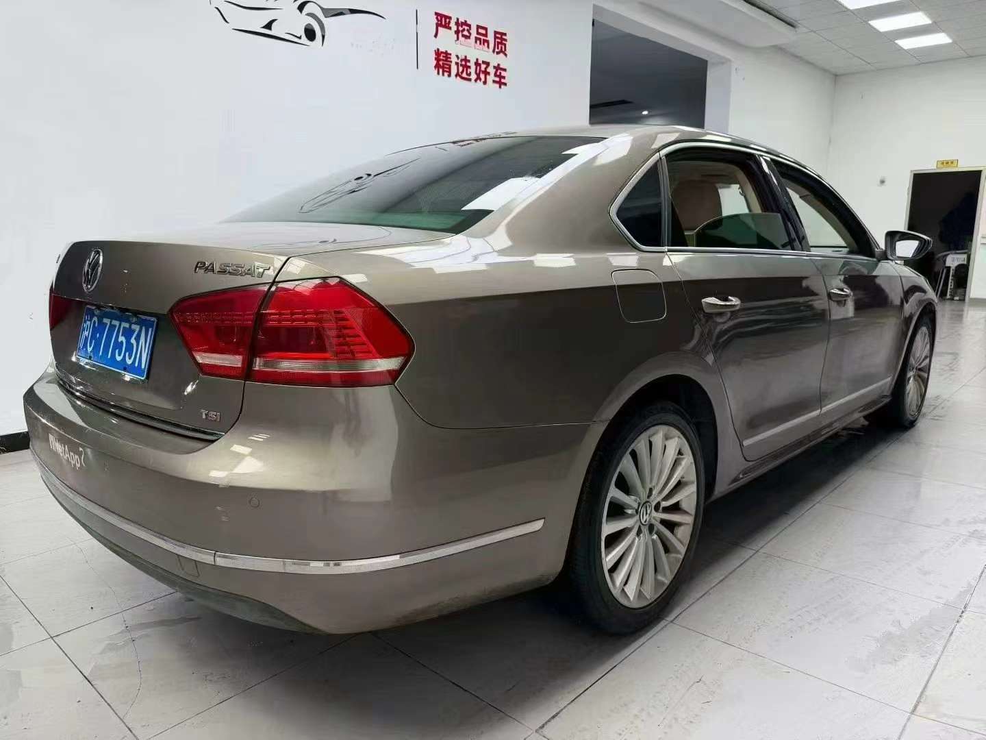 Volkswagen Passat 1.8T High Trim 4