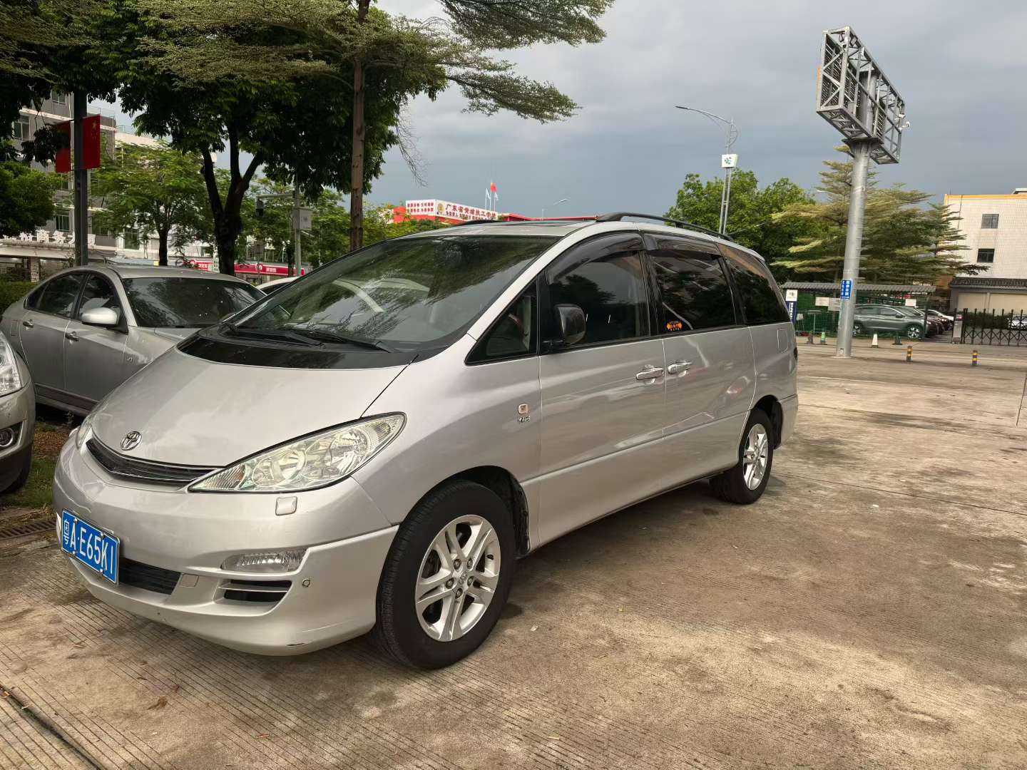 Toyota Previa