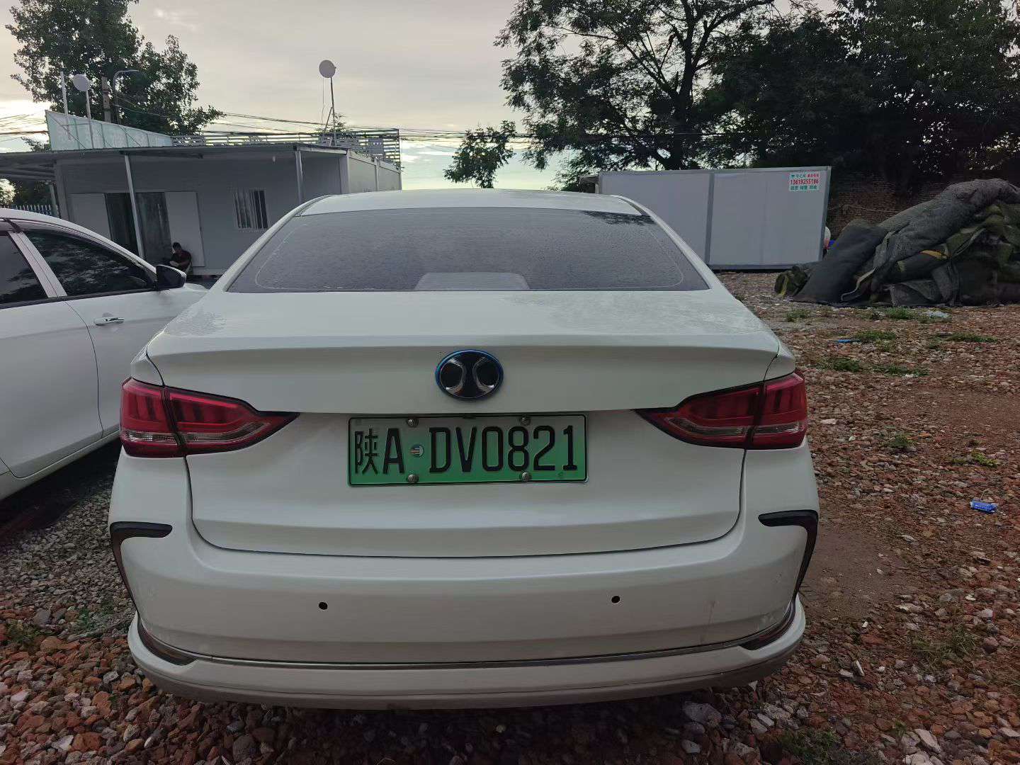 BAIC EU5 2019 EU5 7