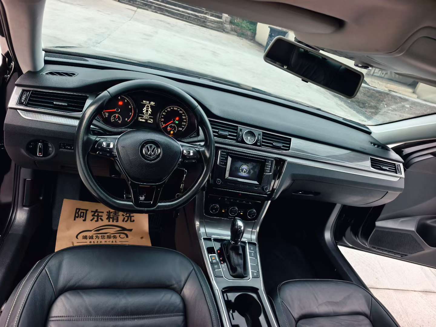 Volkswagen Passat Facelift 1.4T Automatic 7
