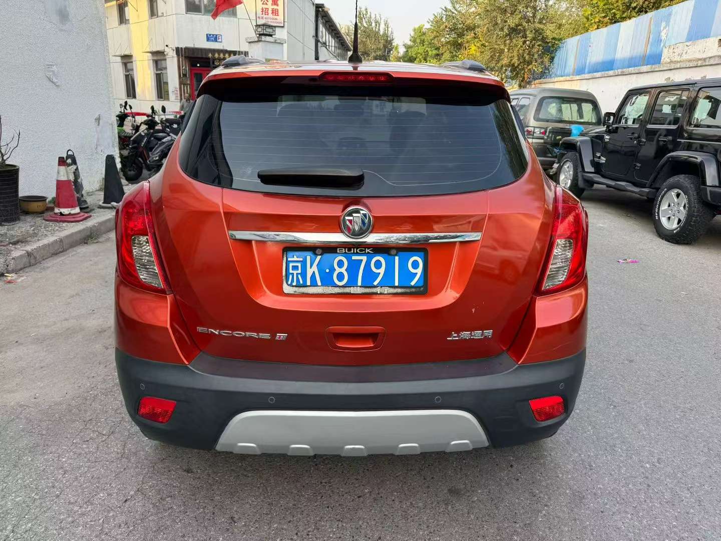 Buick Encore 1.4T 8