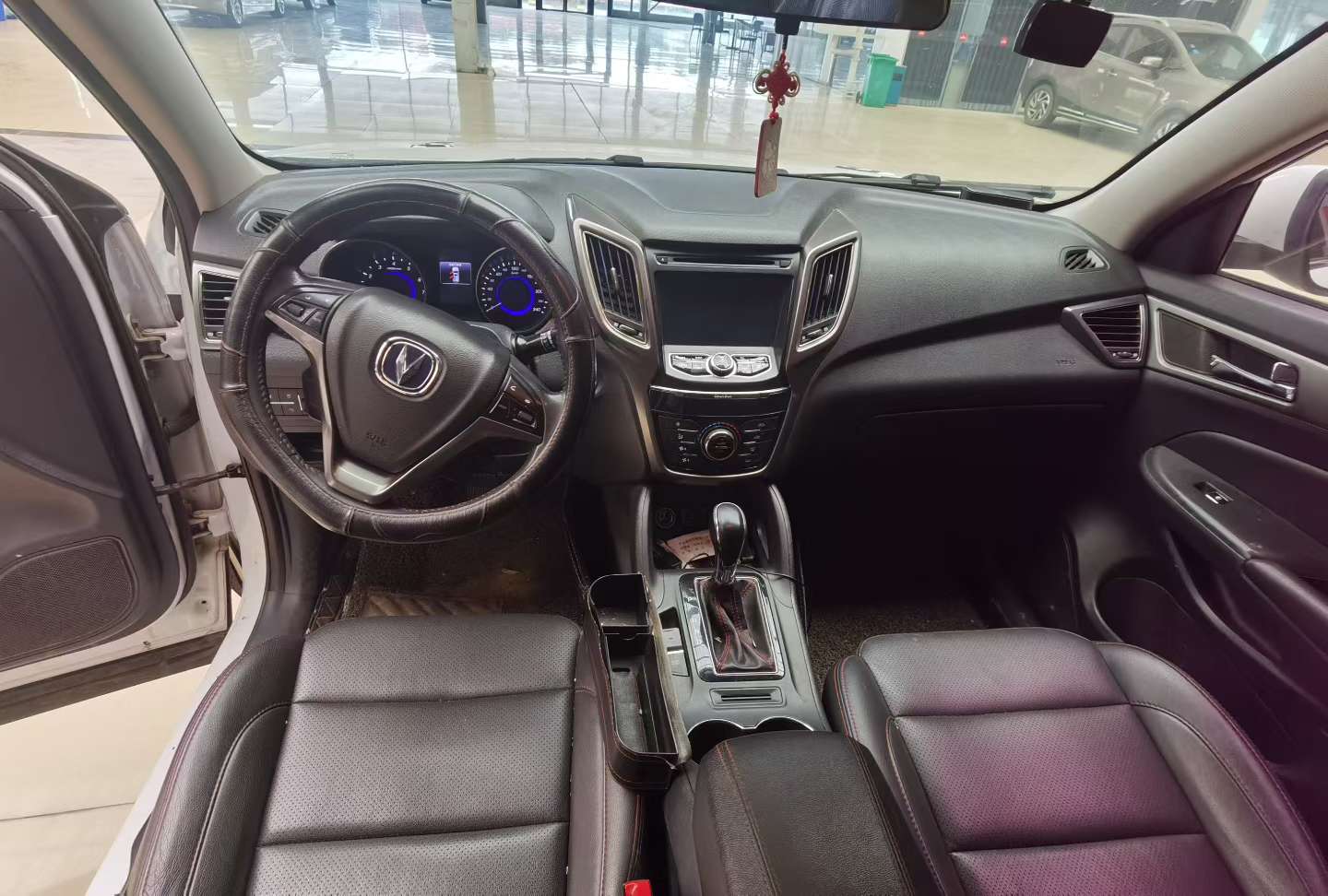 Changan CS75 4