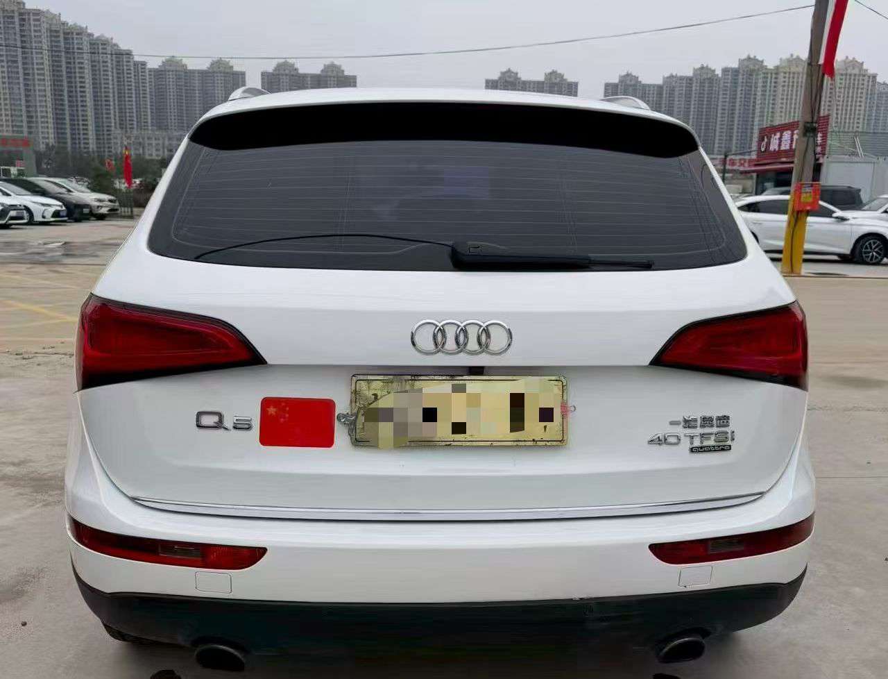 Audi Q5 2016 2.0T Automatic Sunroof 7