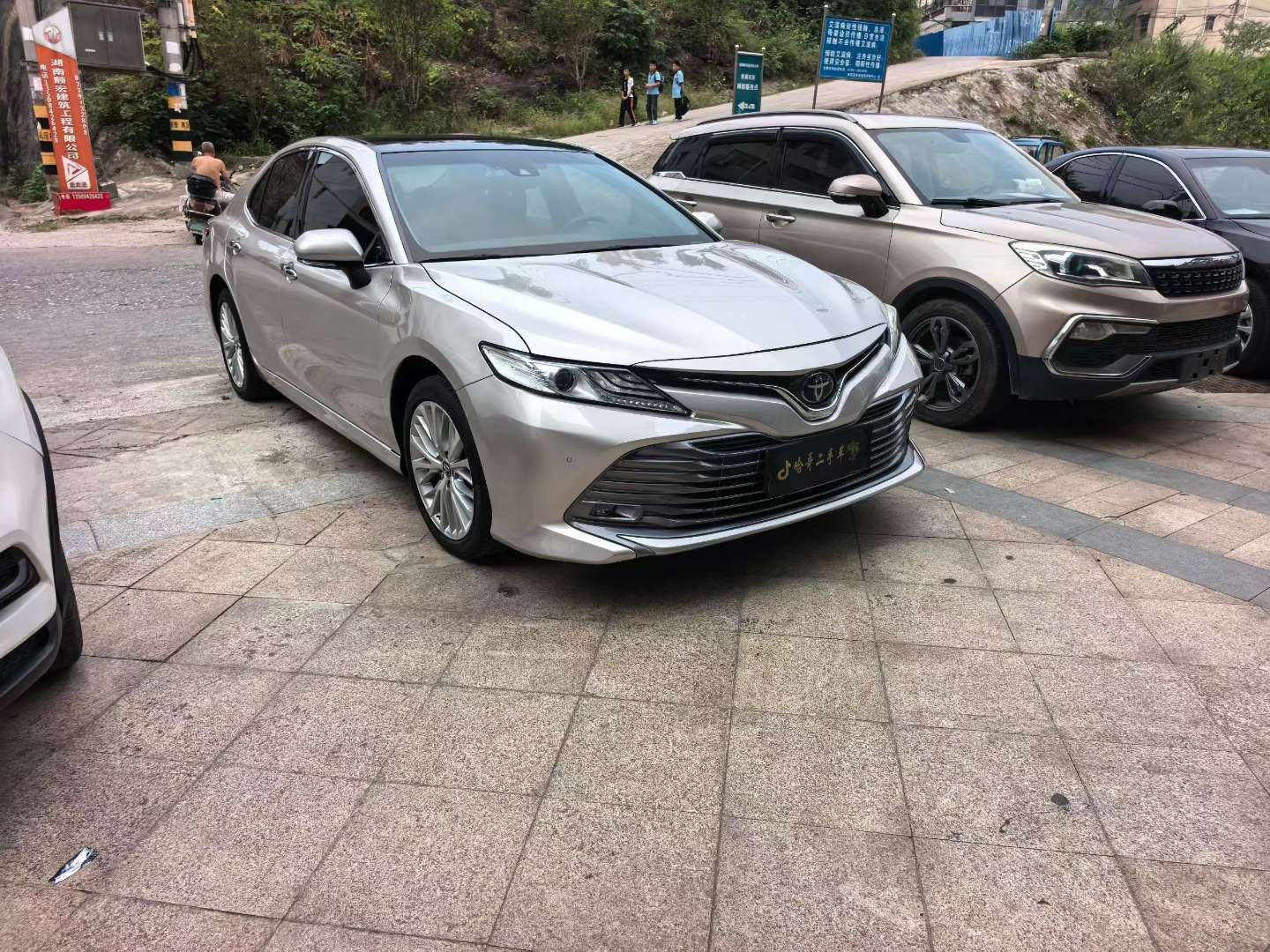 Toyota Camry 2020 2.5L