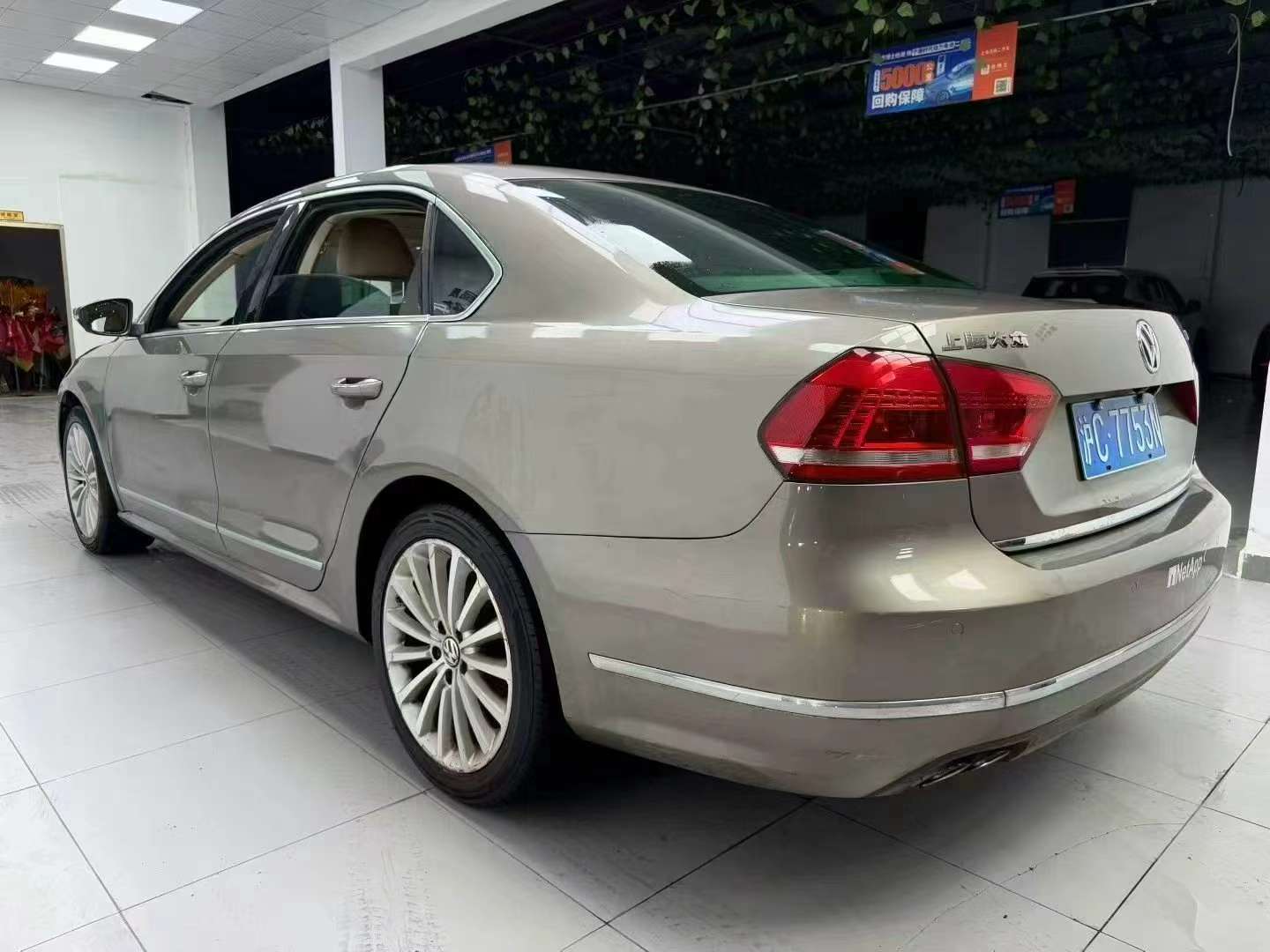 Volkswagen Passat 1.8T High Trim 6