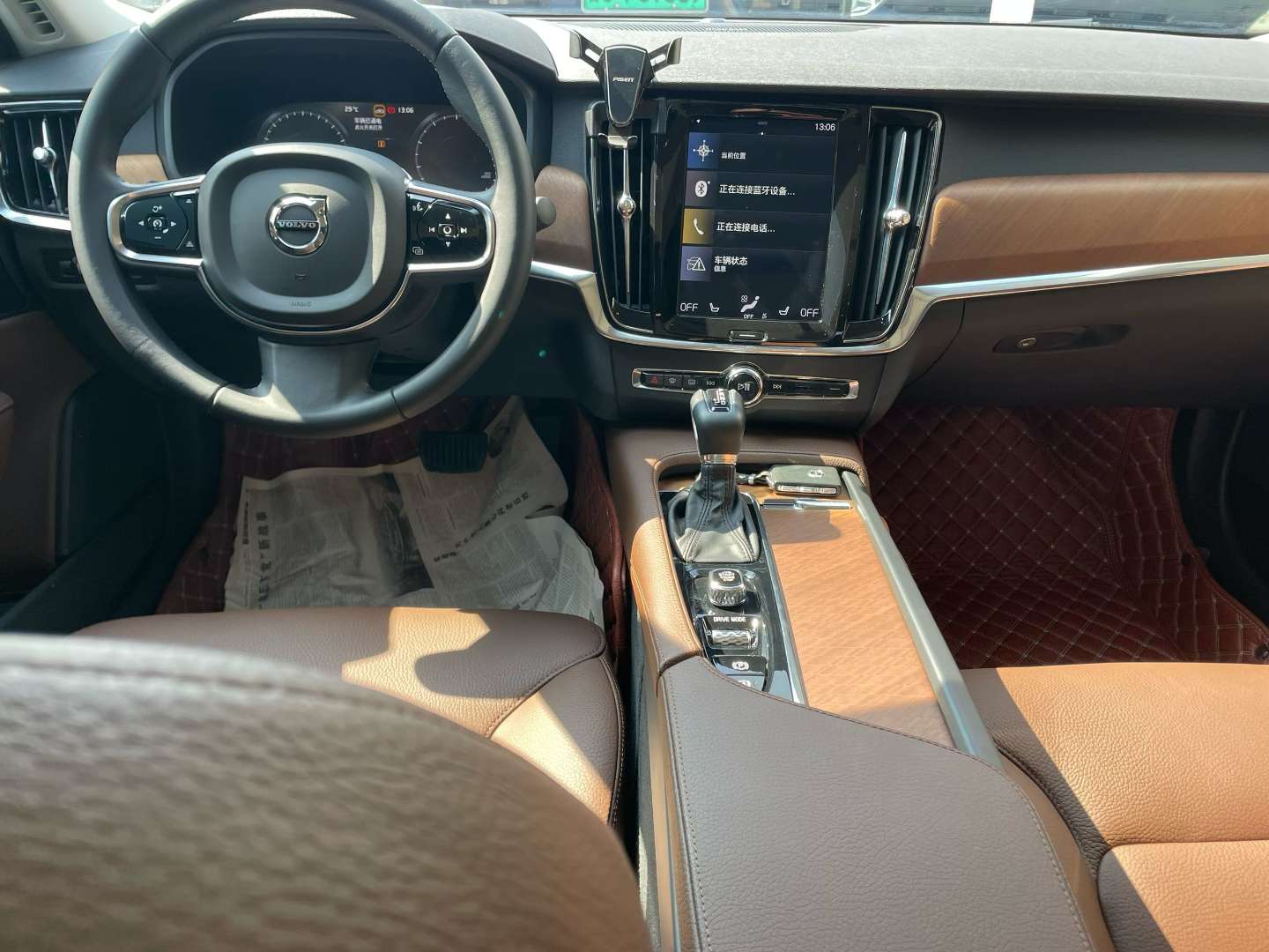 Volvo S90 T5 Zhiyuan 4