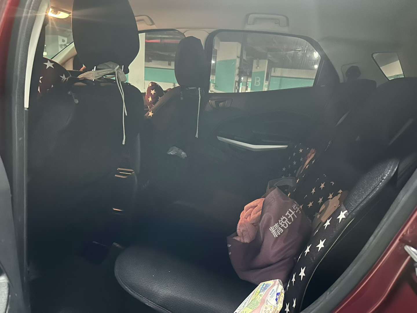 Ford EcoSport 2018 1.5L Automatic No Sunroof 5