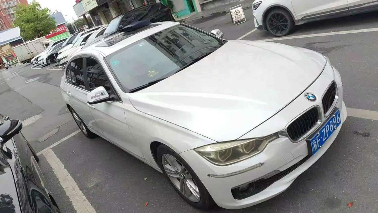 BMW 3 Series 320Li 2.0T Style 3