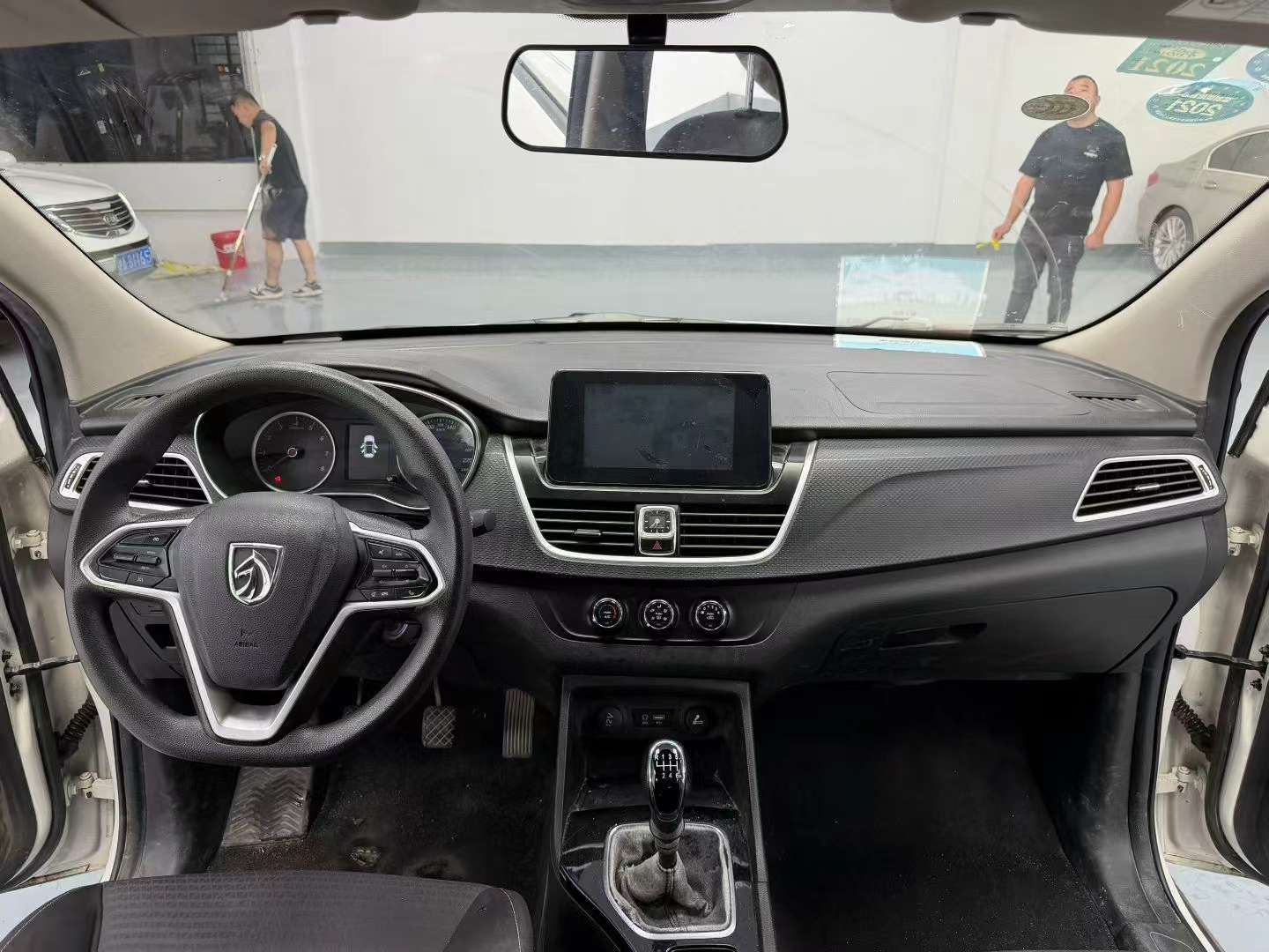 Baojun 730 8