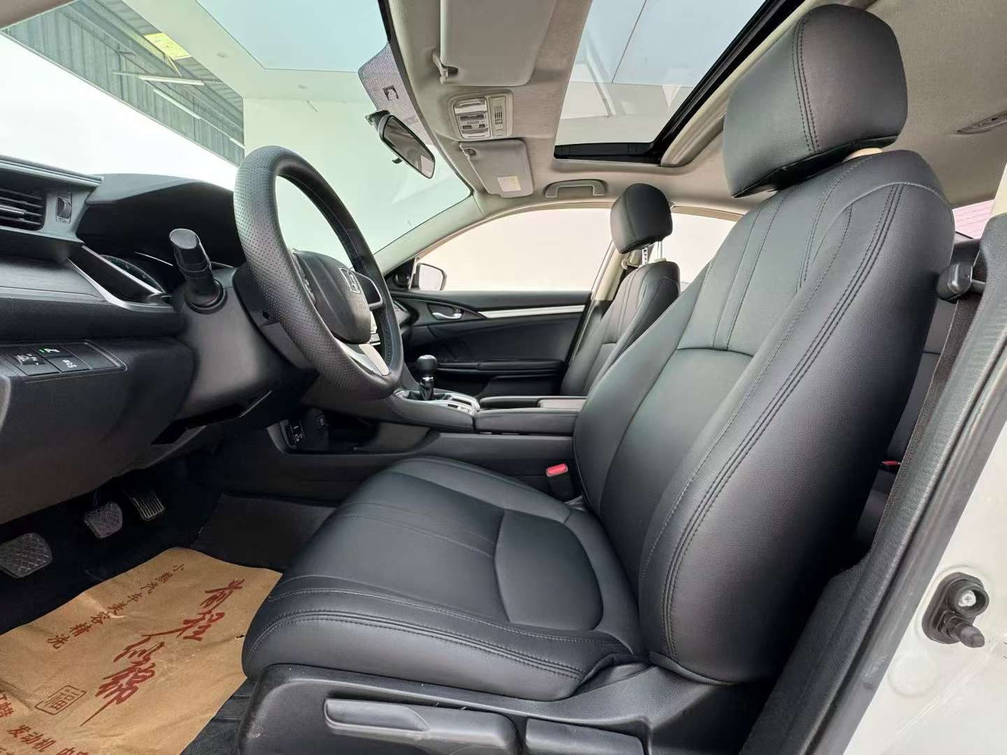 Honda Civic 1.5T Civic 4