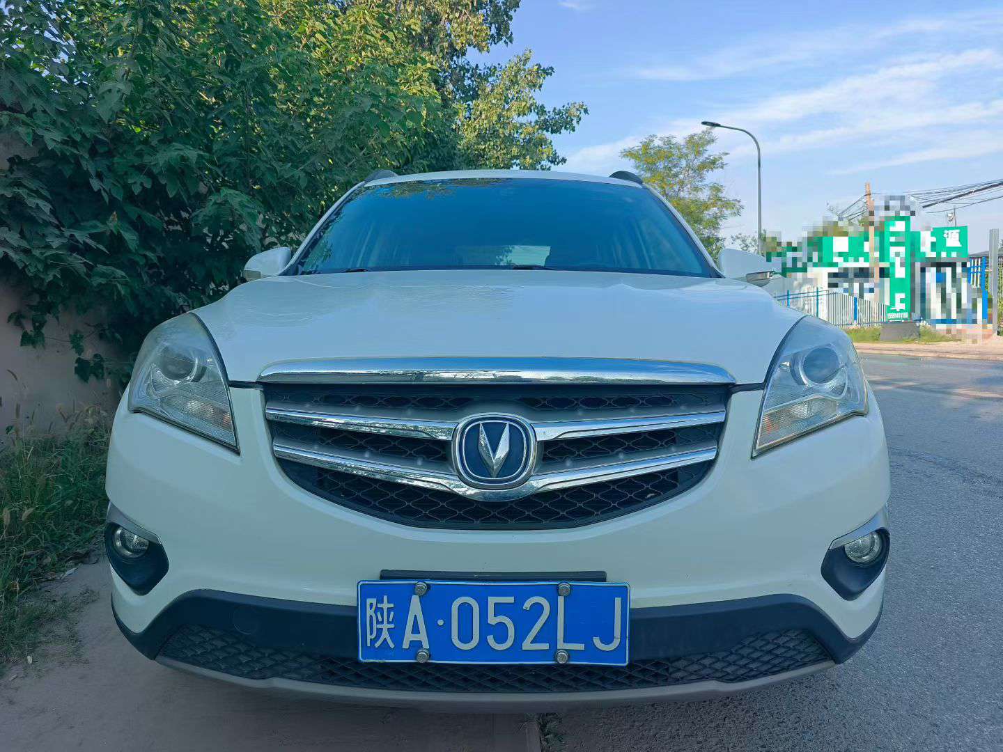 Changan CS35