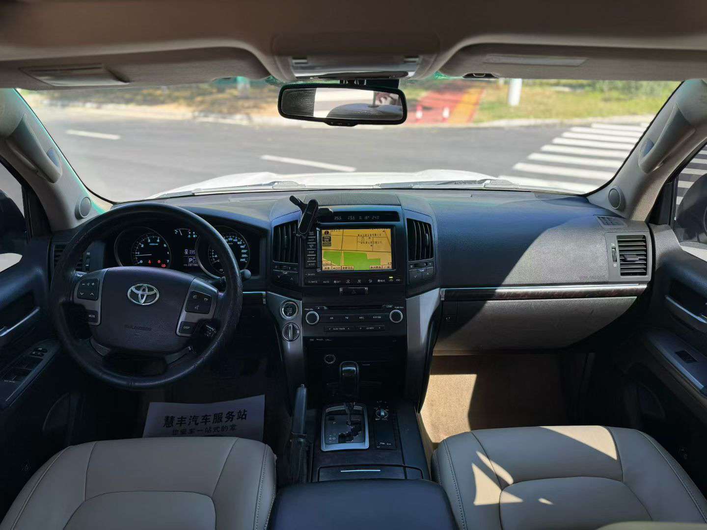 Toyota Land Cruiser 2012 4700 6
