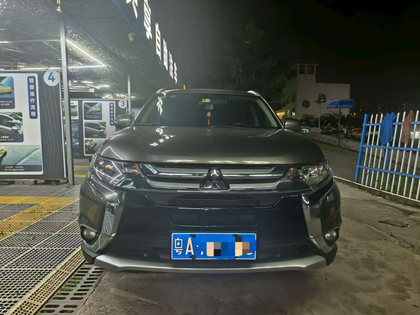 Mitsubishi Outlander 2.4L 4WD Elite 5-Seater