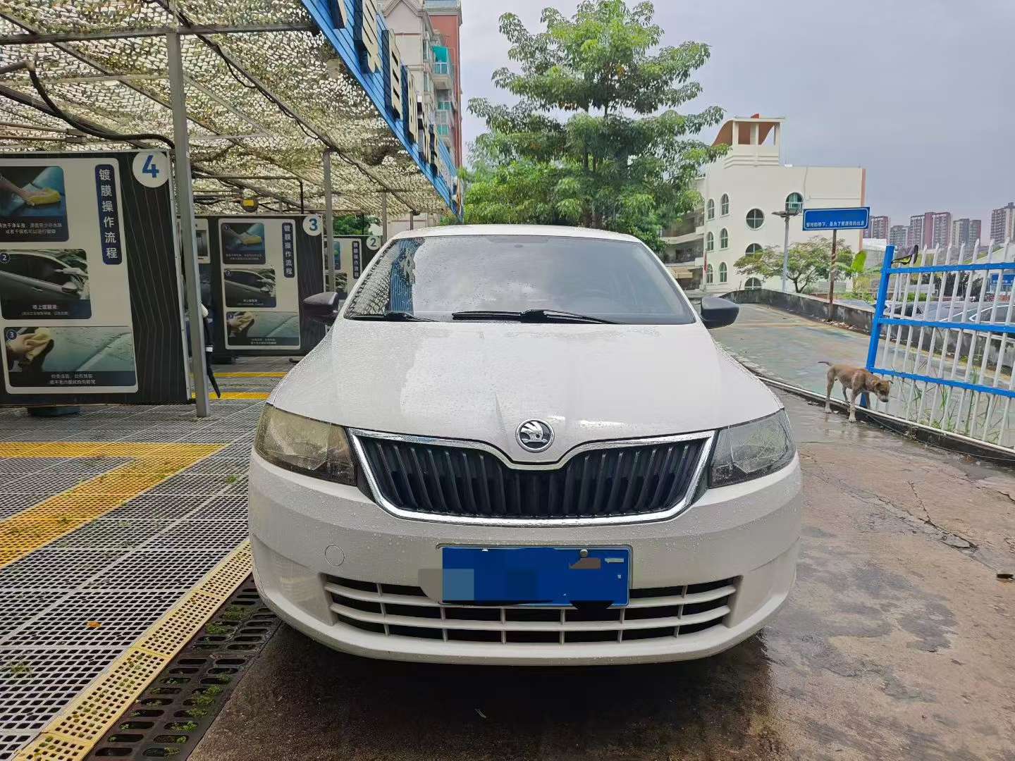 Skoda Xinyue 2014