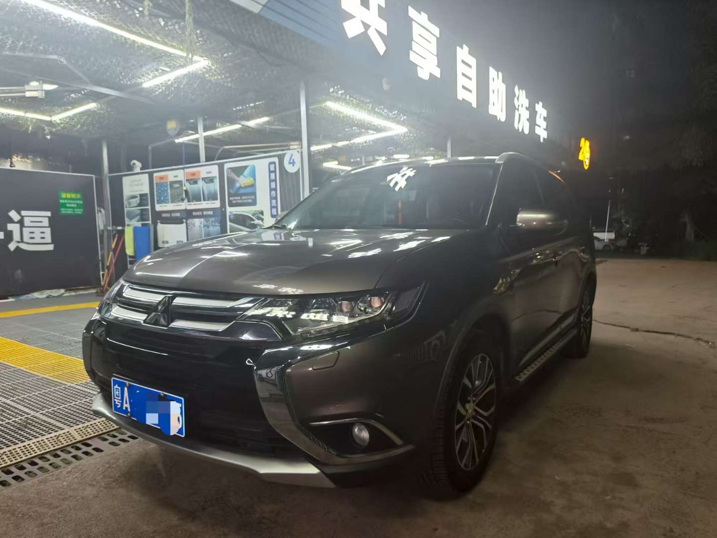 Mitsubishi Outlander 2.4L AWD Elite 5-Seater 2